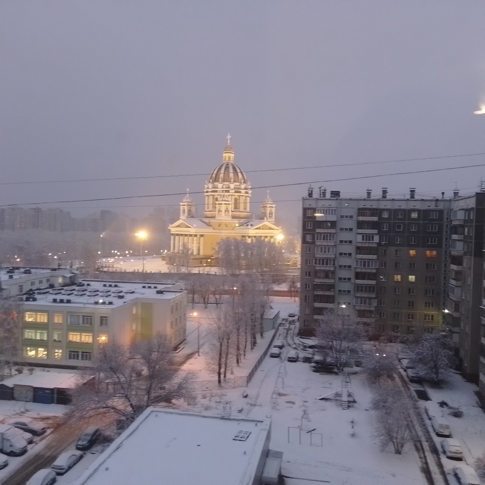 двушка на Чичерина