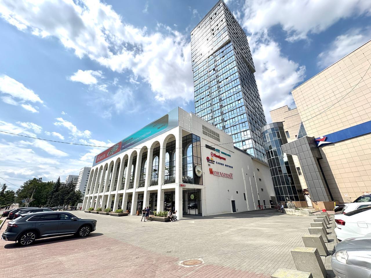 Уютная квартира на проспекте Ленина, 64Б