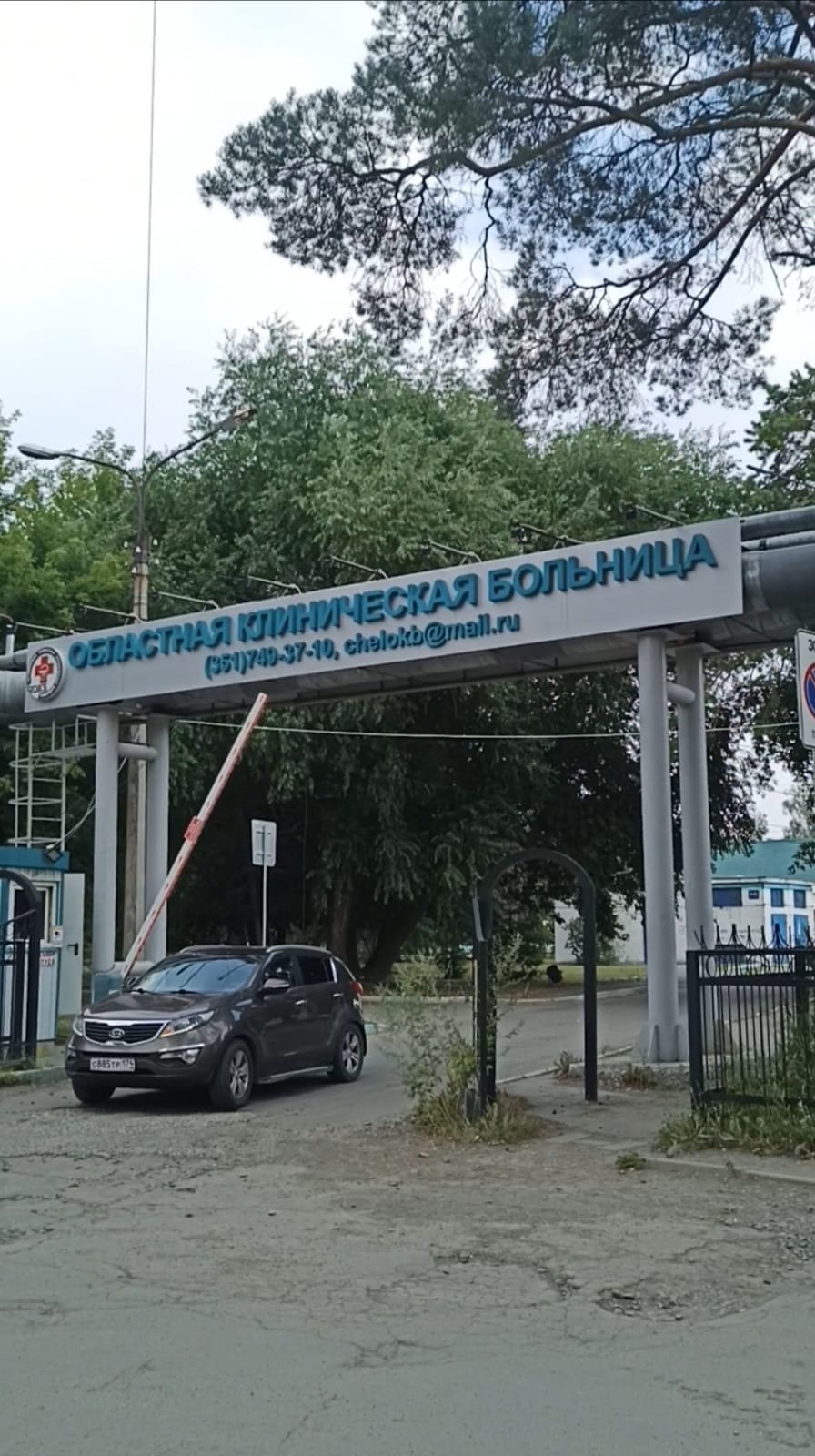 Однокомнатная квартира в медгородке